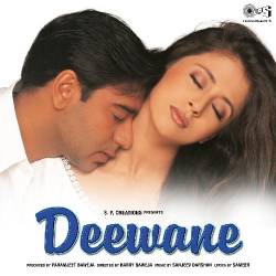 Deewane Official Audio