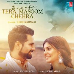 Bewafa Tera Masoom Chehra Official Audio