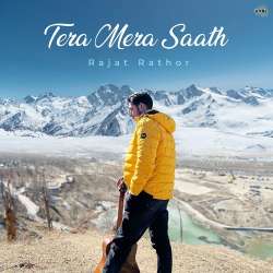 Tera Mera Saath Official Audio