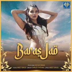 Baras Jao Official Audio