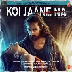 Jaane De Official Audio