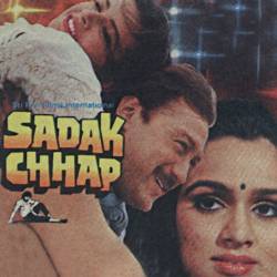 Han Main Sadak Chhap Hoon (Sad) Official Audio