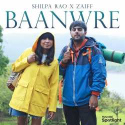 Baanwre Official Audio