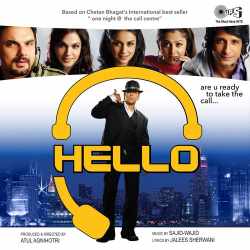 Hello Hello Official Audio