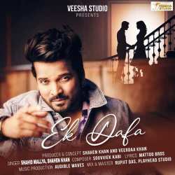 Ek Dafa Official Audio