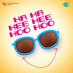 Woh Baag Nahin Hai Baag Official Audio