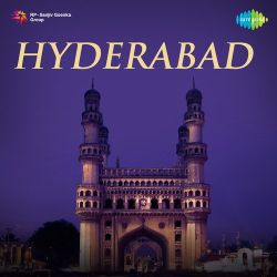 Nigahen Ladte Hi Dil Ka Machalna Official Audio