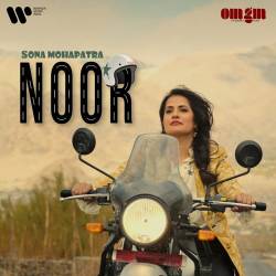 Noor Official Audio