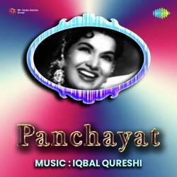 Haal Yeh Kar Diya Zalim Official Audio