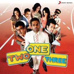 One Two Three (Amalgamation) Official Audio
