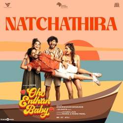 Natchathira Official Audio