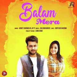 Balam Mera Official Audio