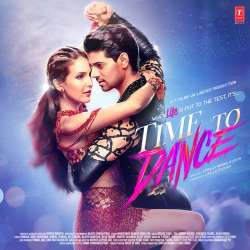 Common Dance Official Audio