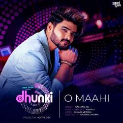 O Maahi Official Audio