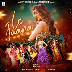Le Jaana Official Audio