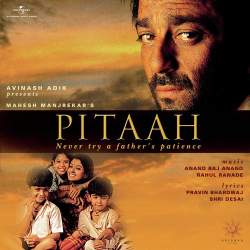 Pitaah Official Audio