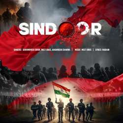 Sindoor Official Audio