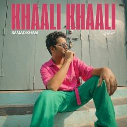 Khaali Khaali Official Audio