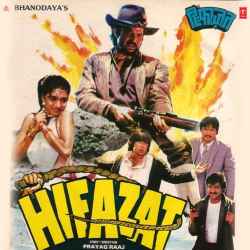 Mohabbat Kya Hai Official Audio