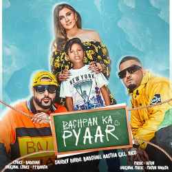Bachpan Ka Pyaar Official Audio