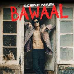 Maniac Official Audio