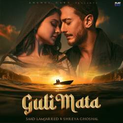 Guli Mata Official Audio