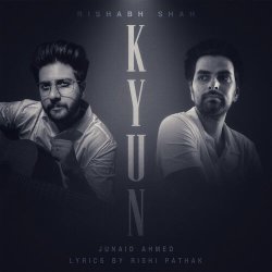 Kyun Official Audio