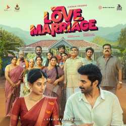 Meendum Pirandheno Official Audio