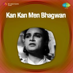 Kan Kan Men Bhagwan Official Audio