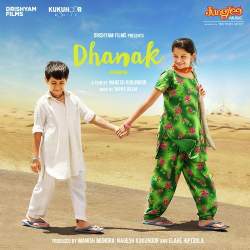 Dhanak Official Audio