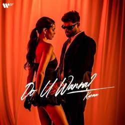 Do U Wanna Official Audio