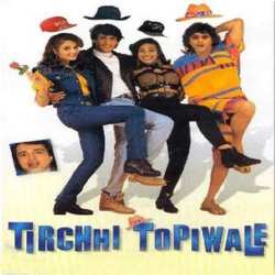 Tirchhi Topiwale Official Audio