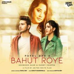 Bahut Roye Official Audio