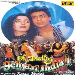 Oh Darling Yeh Hai India Official Audio
