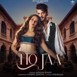 Ho Jaa Official Audio