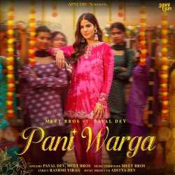 Pani Warga Official Audio