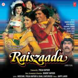 Raiszaada Raiszaada Official Audio