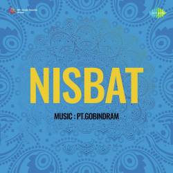 Yeh Phoolon Ka Mausam Official Audio