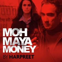 Moh Maya Money Official Audio