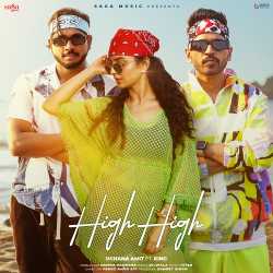 High High Official Audio