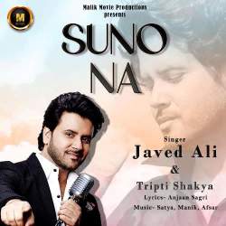Suno Na Official Audio