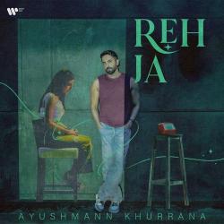 Reh Ja Official Audio