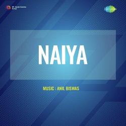 Naiya Jeevan Ki Dole Haule Haule Official Audio