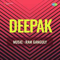 Gaaoon Main Filmi Tarana Official Audio