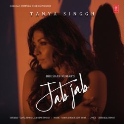 Jab Jab Official Audio