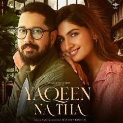 Yaqeen Na Tha Official Audio