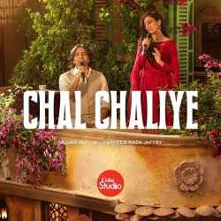 Chal Chaliye Official Audio