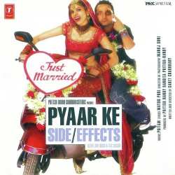 Pyar Karke Official Audio