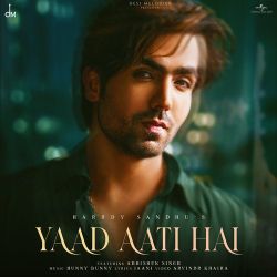 Yaad Aati Hai Official Audio