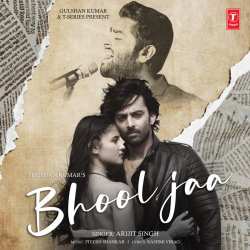 Bhool Jaa Official Audio